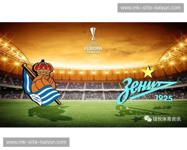 欧联入口——开启你的欧战狂欢之门